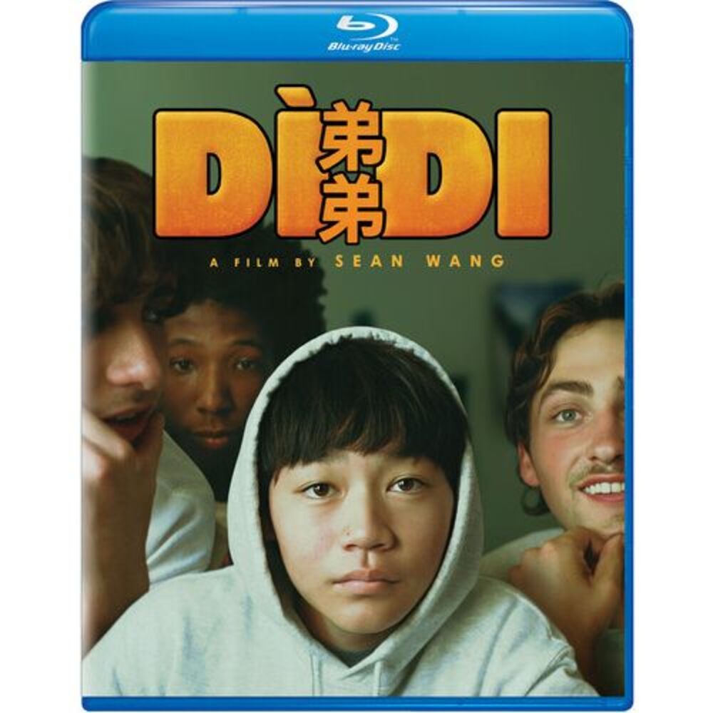 Didi